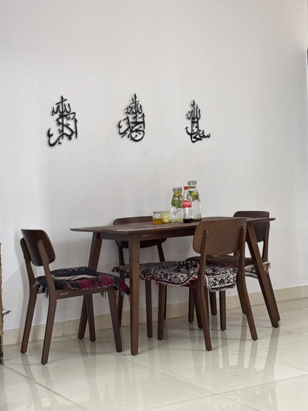 3D Wooden Islamic Wall Art – Tasbeeh-e-Fatima Calligraphy (SubhanAllah, Alhamdulillah, Allahu Akbar)